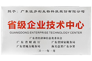 1604322518231620.jpg 未标题-1.jpg