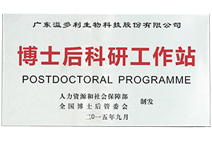 1604322964291612.jpg 未标题-1.jpg