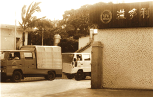 1720700052560288.png 1991.png