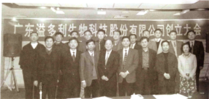 1720700204712429.png 2001.png